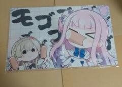 C102 アレマテオレマ ブルーアーカイブ 聖園ミカ プレイマット Amazon.co.jp: 聖園ミカ プレイマット ブルアカ ミッドナイト