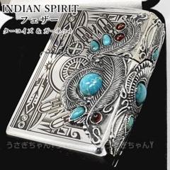 2025年最新】zippo インディアンの人気アイテム - メルカリ