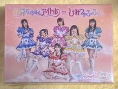 2025年最新】mu_mo限定盤の人気アイテム - メルカリ