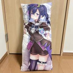 m81642623923_1.jpg?1725431915
