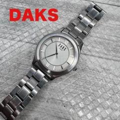 DAKS 時計　VK04 ダックス
