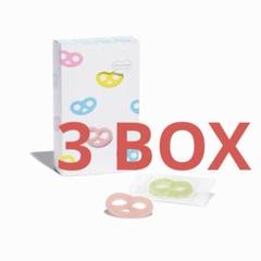 12個入り 3箱セット ヒトツブカンロ グミッツェルＢＯＸ 31cf52t74VL.jpg_BO30,255,255,