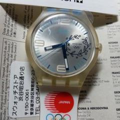 2025年最新】オリンピック限定 swatchの人気アイテム - メルカリ