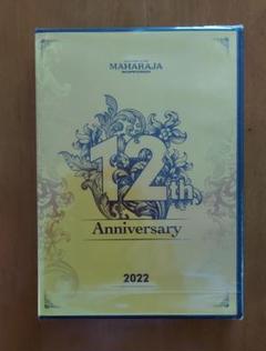 MAHARAJA 12th Anniversary DVD
