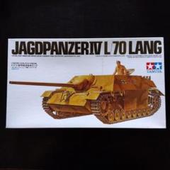 メルカリ1〜35巻 Amazon | アイラブキット(I Love Kit) 1/35 アメリカ M53 155mm