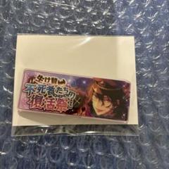 あんスタ 朔間零 缶バッジセット 予約】 朔間零 中国限定 あんスタ 傾心缶バッジ セット ハート缶