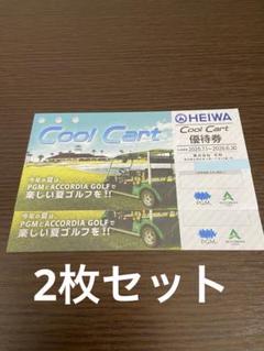平和 株主優待 16枚 ゴルフ PGM HEIWA平和(PGM)株主優待券 ゴルフ場割引券1000円券×16枚