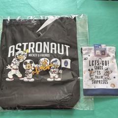 ASTRO - ASTRO ウヌ バンコク 限定公式 トレカ トートバッグ セット ASTRO - ASTRO ウヌ バンコク 限定公式 トレカ トートバッグ