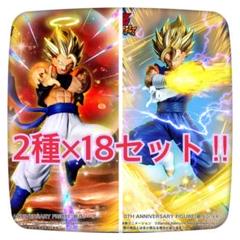ドラゴンボール Z DOKKAN BATTLE 超ゴジータ 超ベジット ×18