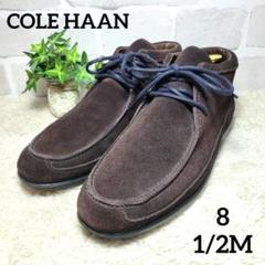 ✨美品✨【COLE HAAN コールハーン】ワラビー ブーツ モカシン