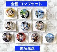 ファントムバスターズ　ガラスマグネットコレクション　第1弾　全10種セット