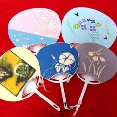 切り絵 うちわ 5枚セット 風神雷神図 菖蒲 朝顔 あじさい 桜