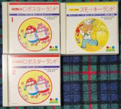 2025年最新】ランゲージパルの人気アイテム - メルカリ