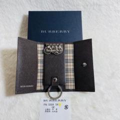 2025年最新】BURBERRY キーケースの人気アイテム - メルカリ