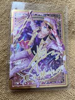 2025年最新】 うたプリ カード urの人気アイテム - メルカリ