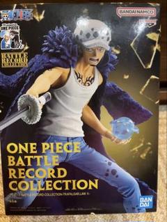 2025年最新】BATTlE record collection ローの人気アイテム