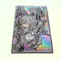 2025年最新】遊戯王 ラビュリンス スリーブの人気アイテム