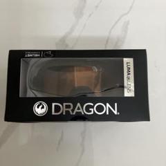 ⭐️natsu⭐️DRAGON D2 SMUゴーグル ブラック ⭐️natsu様専用⭐️DRAGON D2 SMUゴーグル ブラック - メルカリ
