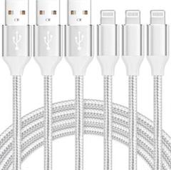 iphone 充電 ライトニングケーブル 2M 3本セット