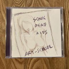 SONIC DEAD KIDS ART-SCHOOL