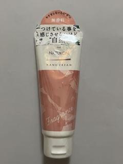 太陽油脂　パックスナチュロン　ハンドクリーム　無香料　70g 無添加 敏感肌用のサムネイル