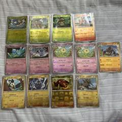 マスターボールミラー　25枚セット売 2025年最新】ポケモンカード モンスターボールミラー まとめ売り