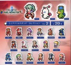 ファイナルファンタジー　ミニアクリルスタンド　　vol.2 コンプ ファイナルファンタジー ミニアクリルスタンド vol.2 コンプ