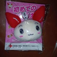ハローキティ けんけつちゃん 携帯マスコット ぬいぐるみ 近畿限定 レア 2025年最新】けんけつちゃんの人気アイテム - メルカリ