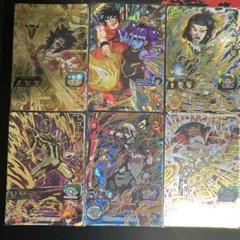 2025年最新】ドラゴンボールヒーローズ まとめ売りの人気
