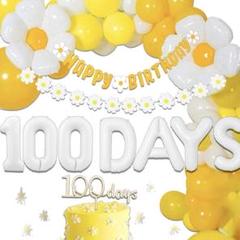 誕生日 バルーン 数字 ナンバー 100日祝い お祝い 黄色 イエロー