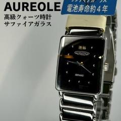 376N【未使用】早い者勝ち★オレオール　腕時計　自動巻き 楽天市場】＼SALE／正規輸入代理店 腕時計 メンズ 自動巻き