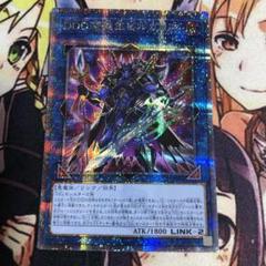 2025年最新】DDD 25thの人気アイテム - メルカリ
