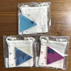 さんかく窓の外側は夜　さんかく鏡と巾着セット 3種セット　新品未開封