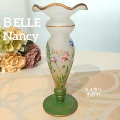 希少ドーム フランス Daum 花瓶 クリスタルガラス 一輪挿し 花瓶