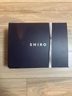 新品未使用　SHIRO ランドリーキット ホワイトティーのサムネイル
