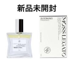 MOSS LEGATO (50ml)【produced by KITOWA】 MOSS LEGATO (50ml)【produced by KITOWA】 - ZUTOMAYO MART