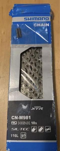 XTR10速チェーン／SHIMANO DYNA-SYS XTR チェーンのサムネイル