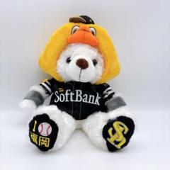 ソフトバンク　Beanie Babies クラブホークス ベア三体 ソフトバンク Beanie Babies クラブホークス ベア三体