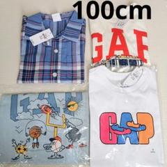 babyGAP　Tシャツ　シャツ　キッズ　男の子　ken Lo　まとめ売り　幼児