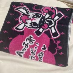 LiSA マフラータオル 4点セット - メルカリ