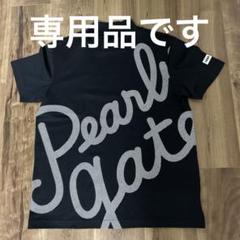 パーリーゲイツ　モックネック　メンズ　5