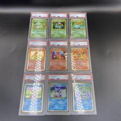 リザードン たけるとうき R レア ポケモンカード ポケカの通販