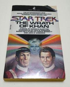 入手困難スタートレック Star Trek The Wrath of Khan