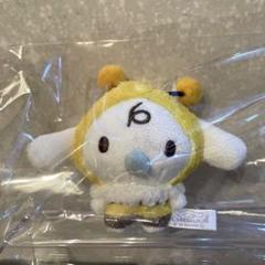 (非売品)シナモロール みつばちマスコット サンリオ プライズ