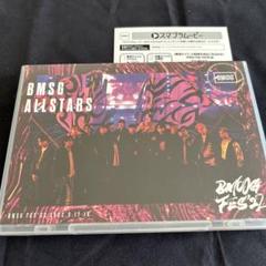 2025年最新】BMSG fes blu-rayの人気アイテム - メルカリ