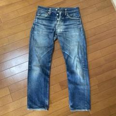 2025年最新】EVISU 黄色カモメの人気アイテム - メルカリ