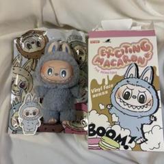 Exciting Macaron ラブブseasaltcoconut Pop Mart Labubu The Monsters Exciting Macaron Sea Salt