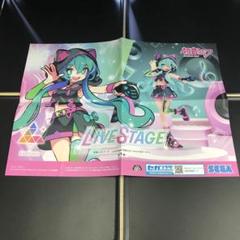 2025年最新】初音ミク非売品ポスターの人気アイテム - メルカリ