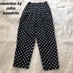 seventen by miho kawahito セブンテン ドットパンツ