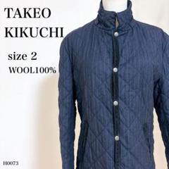 TAKEO KIKUCHI キルティングジャケット ストライプ柄 ネイビー 2
